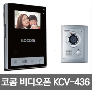 코콤 복합식 비디오폰 KCV-436 블랙 /원룸비디오폰