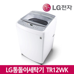 LG세탁기 통돌이세탁기 원룸,고시원,펜션세탁기  TR12WK (RU)